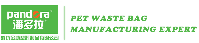 Weifang Jinwei Plastic Products Co.,Ltd.